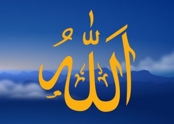 Allahdan qeyrisinə and içmək