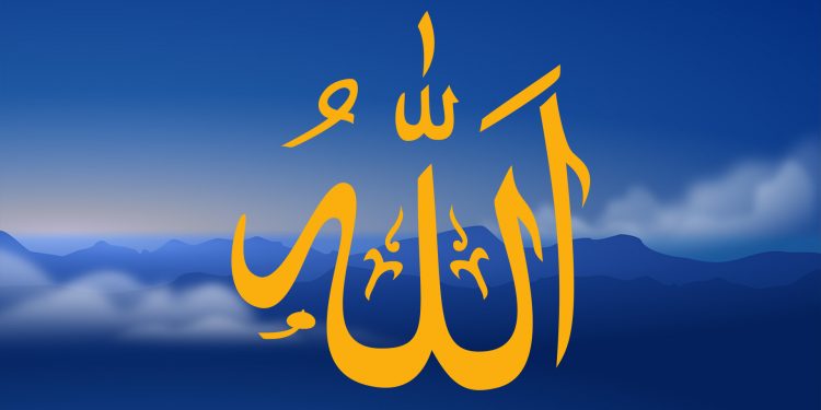 Allahdan qeyrisinə and içmək