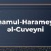 İmamul-Harameyn əl-Cuveyni (419-478)