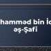 Muhamməd bin İdris əş-Şafi