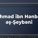 Əhməd ibn Hənbəl əş-Şeybəni