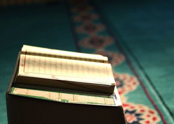 “Quranı səsinizlə gözəlləşdirin” nə deməkdir?