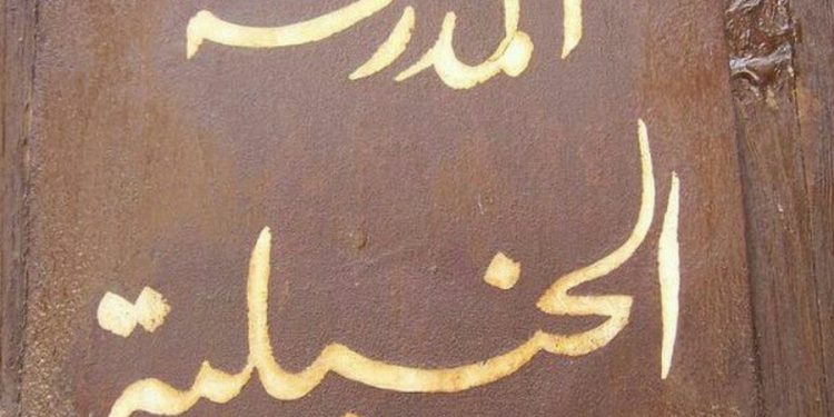 Hənbəli məzhəbinin müxtəsər tarixi və qaynaq kitabları